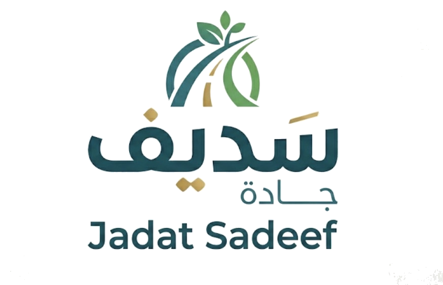Jadat Sadeef logo